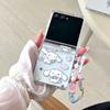Мультяшный чехол My Melody & Cinnamoroll для складного телефона Samsung Z Flip6/7, противоударный, для женщин.
