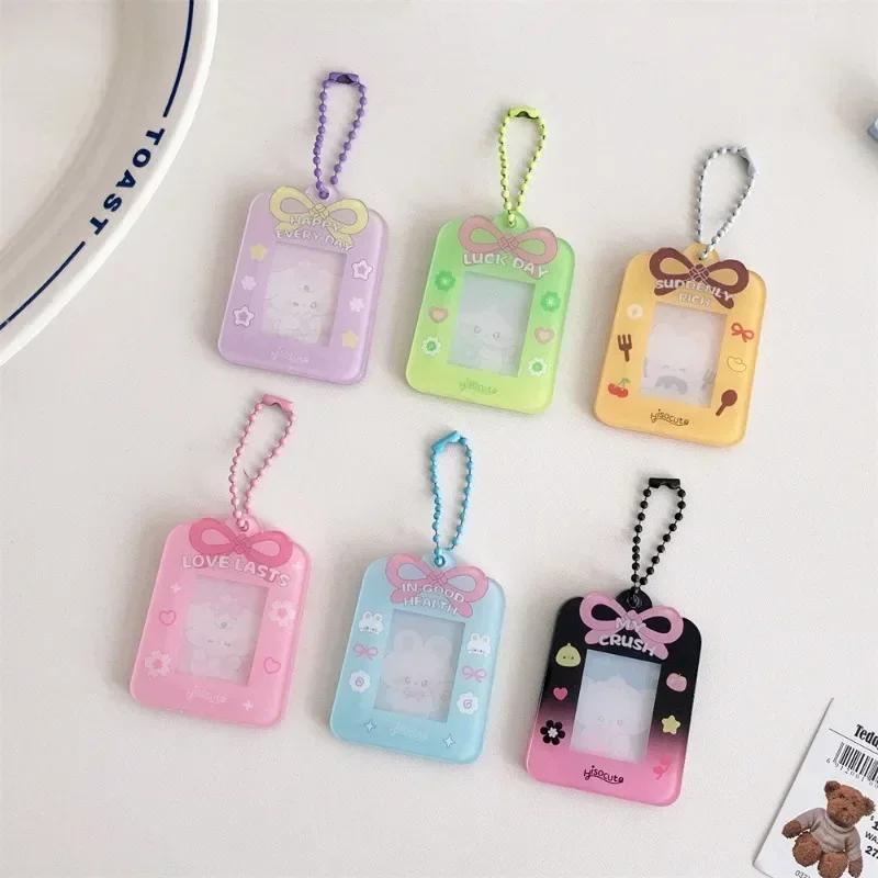 1 Inch Kawaii Cartoon Kpop Photocard Holder Sweet Animal Dessert Student Photocard Cover Case with Lanyard Student Supplies