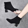 Women's Boots Autumn and Winter New Black Sheepskin Simple Temperament Fashion Boots Rear Zipper High Heel Boots Cotton Boots