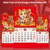 Настенный календарь 2024 год, подвесной календарь, классический дизайн, традиционный китайский календарь на год дракона для украшения дома