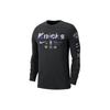 Nike Мужская футболка с длинным рукавом Nike NBA New York Knicks DZ0358-010