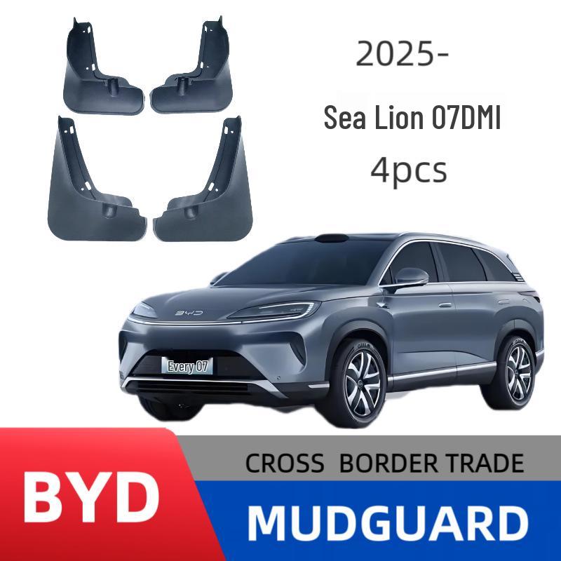 Совместим с BYD Sea Lion 07EV/07DMI Брызговиком автомобильной шины, Безударная установка