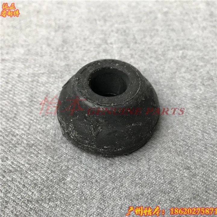 1pc for Honda 8th Civic ciimo Rear Shock Absorber Rubber Block Rear engine Damping Pad