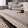Light Luxury Modern Sofa Cushion Four Seasons Universal Seat Cushion Anti Slip Sofa Cover High End New Solid Color Backrest Cover Cloth