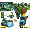 Металлический Кардобт W BLAION & BLUE COP W Гранд Блю Леон Трансформирующийся Робот Бензиновая Машина Игрушка Фигурка Модель Трансформации Подарок