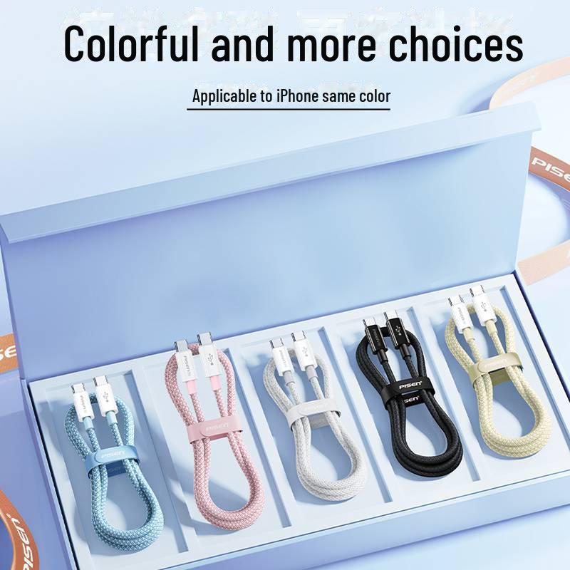 PISEN Dual Type-C Data Cable for iPhone 16 Pro Max and Apple 16 Plus