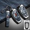 Подходит для Faw Hongqi H5 E-Hs9 H9 Серии Hs9 Hs5 Hs7 Сплав Цинка ТПУ Каменный Узор Новый Модный Чехол-Защита Брелок для Автомобильного Ключа Аксессуар