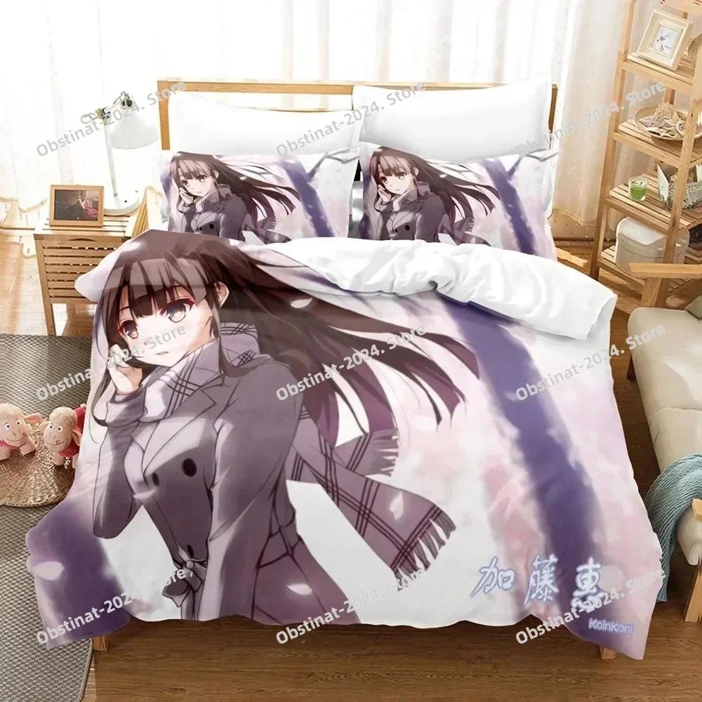 Аниме Saekano Мегуми Эрири Комплект постельного белья С принтом Одеяло Покрывало Наволочка 3 предмета Детский Взрослый Размер