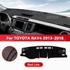 For TOYOTA RAV4 2013-2018 2017 Car Dashboard Cover Mat Sun Shade Pad Avoid Light Mat Instrument Carpet Protection Accessories