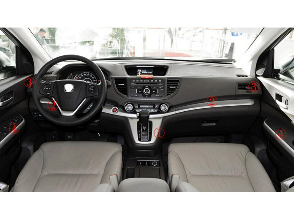 Honda CRV 2012-2016 Carbon Fiber Interior Console Stickers