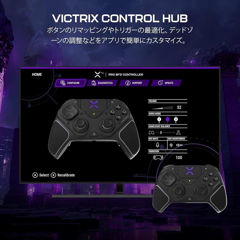 Беспроводной контроллер Victrix by TURTLE BEACH Pro BFG Reloaded для PS5, PS4, ПК - Черный