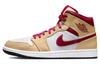 Air 1 Mid 'Light Curry Cardinal Red' 554724-201