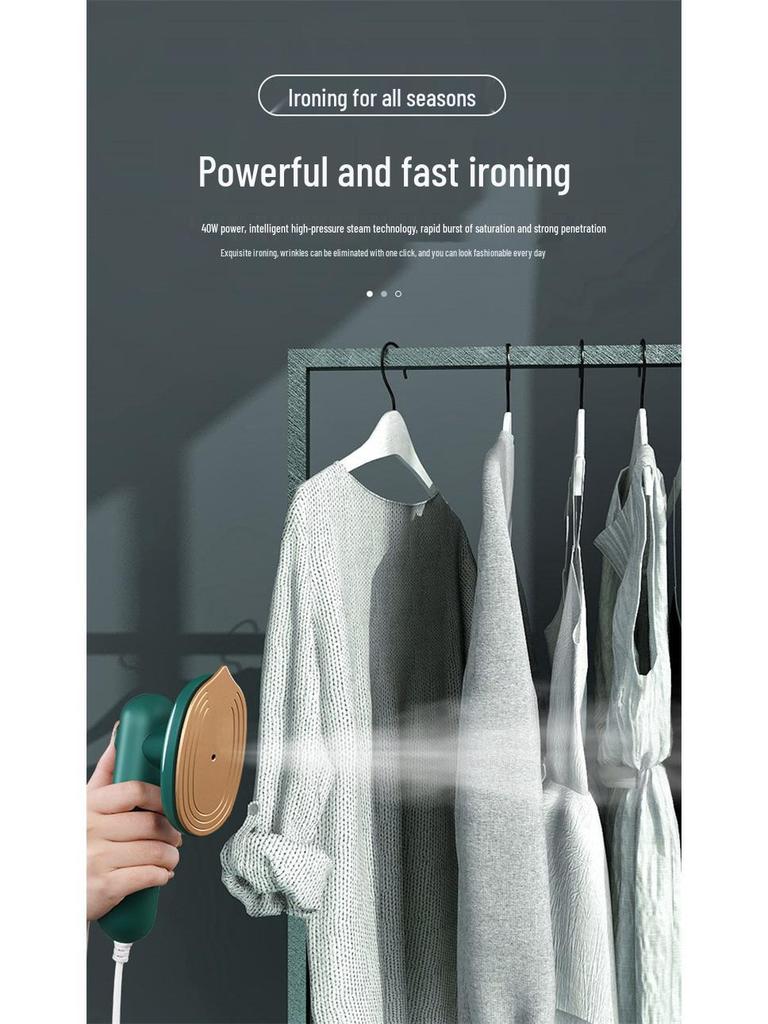 Компактный ручной отпариватель и утюг для одежды