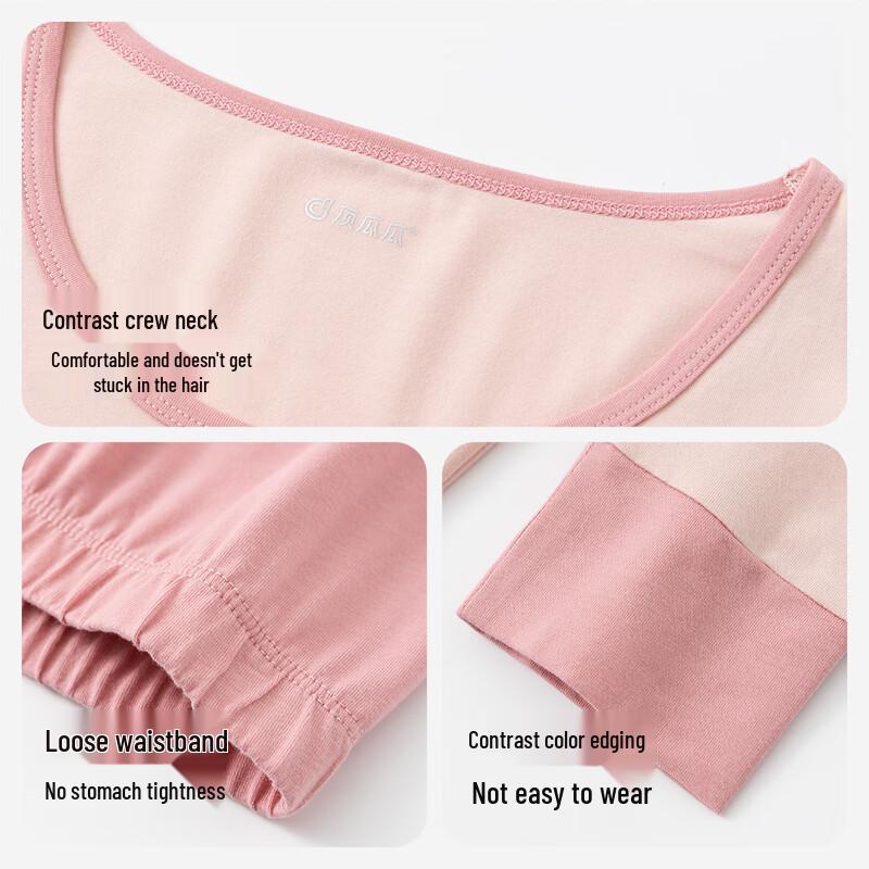 Dingguagua Молодежный Хлопковый Термокомплект