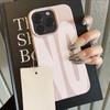 Чехол с дизайном "Да и Нет" для пары для iPhone 17 Air 16 15 14 13 12 11 Pro Max Plus X Мягкий защитный чехол с текстурой личи, ударопрочный