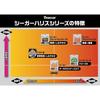 Seaguar Grandmax FX 60м 1.2 Прозрачная Леска (Лидер)