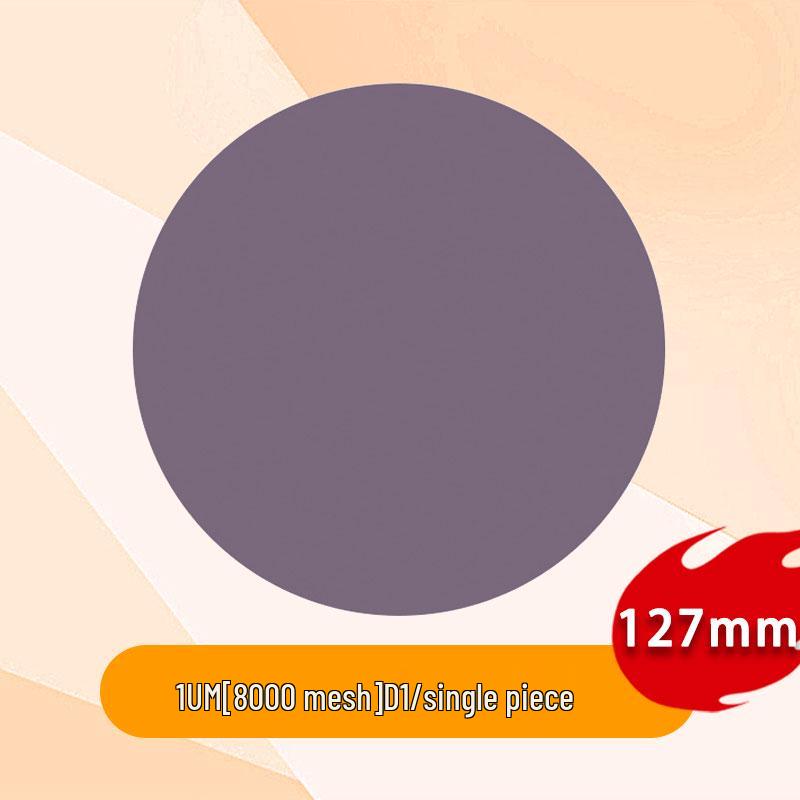 Полировальная машина Nailuo Pu ADS Fiber D1: Алмазная наждачная бумага 127 мм для ручной полировки волокна