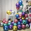 50pcs 10inch Gold Silver Metal Latex Balloons Wedding Decorations Matte Helium Balloon Birthday Party Decoration