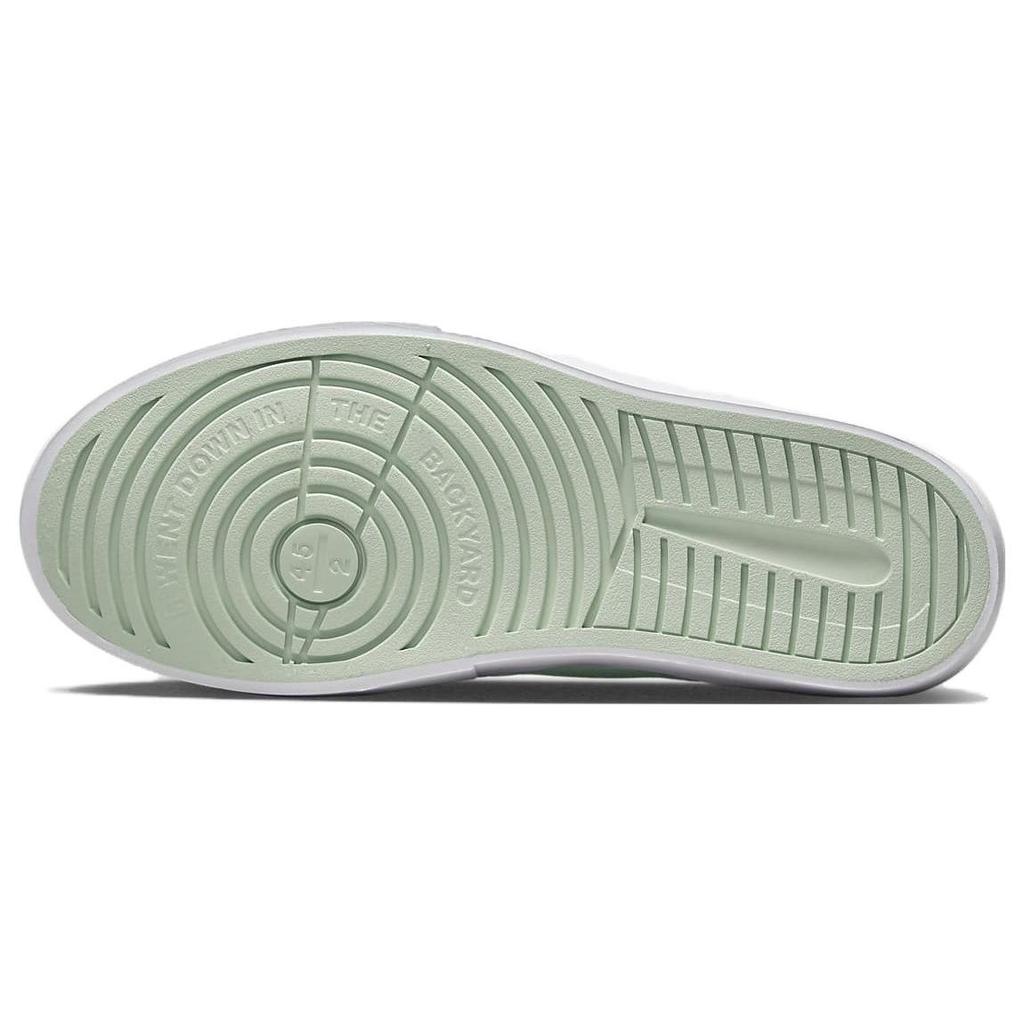 Air Jordan Серия Jordan ES Фисташковый Фрост Женские Кроссовки Зеленый Белый DN1857-300