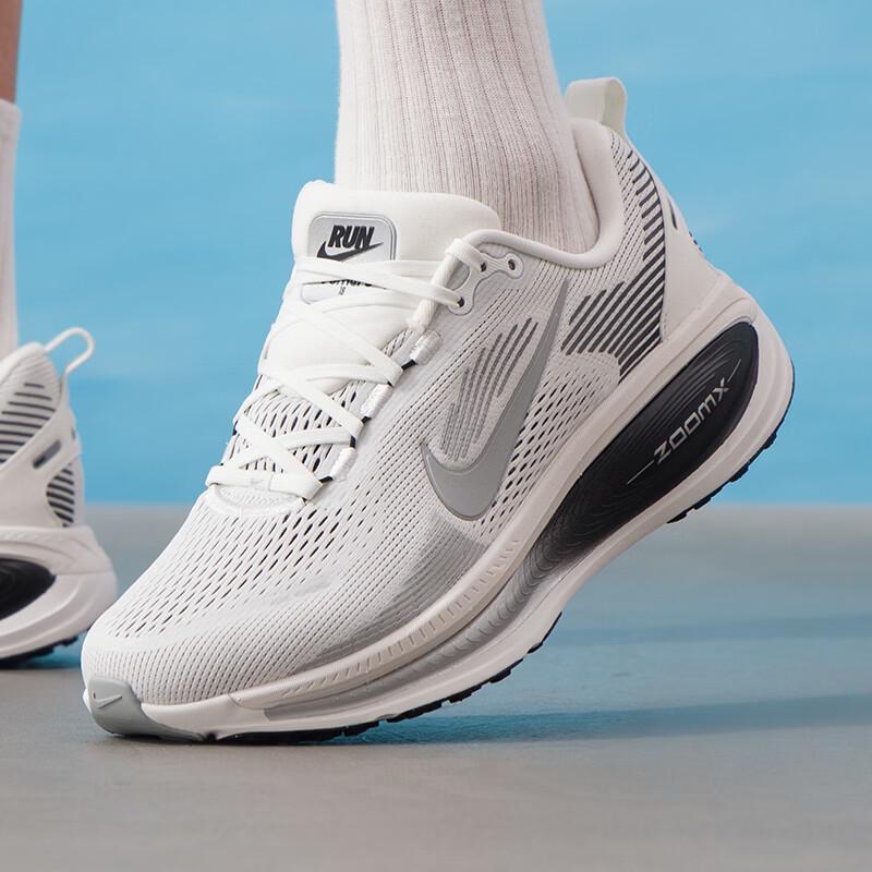 Nike Мужские беговые кроссовки Vomero II7189
