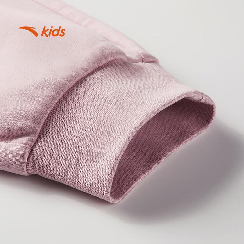Anta Kids' Girls' 2025 Fall Knit Sport Pants A62537705
