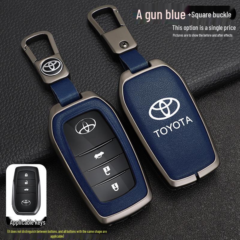 2026 Toyota Corolla RuiFang Двухдвигательный Elite Чехол на ключ - Металлический корпус