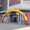 Надувная золотая арка «Два дракона» от Qiuqiao