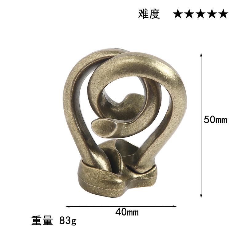 Puzzle Zinc Alloy Intelligence Unlocking Ring Unlocking Set, Nine-Link Educational Toy, Kong Ming Luban Lock Mechanism Box
