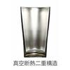 Kintoen Luxe 340ml Beer Glass Thermos Tumbler Pair, Plain and Silver, Vacuum Insulated, Double-Walled Stainless Steel, Premier Aoyama, 51218
