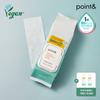 Deep Clean Lip & Eye Remover Long Pad 88 Sheets