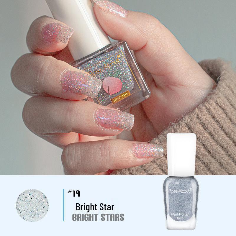 Aurora Nude Водный отслаивающийся лак для ногтей - Летний, Стойкий, Экологичный, Без запаха, Не требующий сушки, Бесплатная доставка