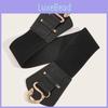 Color Retro Solid Style Metal Waist Belt With Alloy Buckle Women Coats Dresses