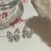 Elegant Zircon Butterfly Stud Earrings Women Sweet Personality Stud Earrings Daily Commute Fashion Commemorative Jewelry Gift