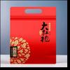 Authentic Chinese Wuyi Yan Tea, Rich and Aromatic, Red Robe,