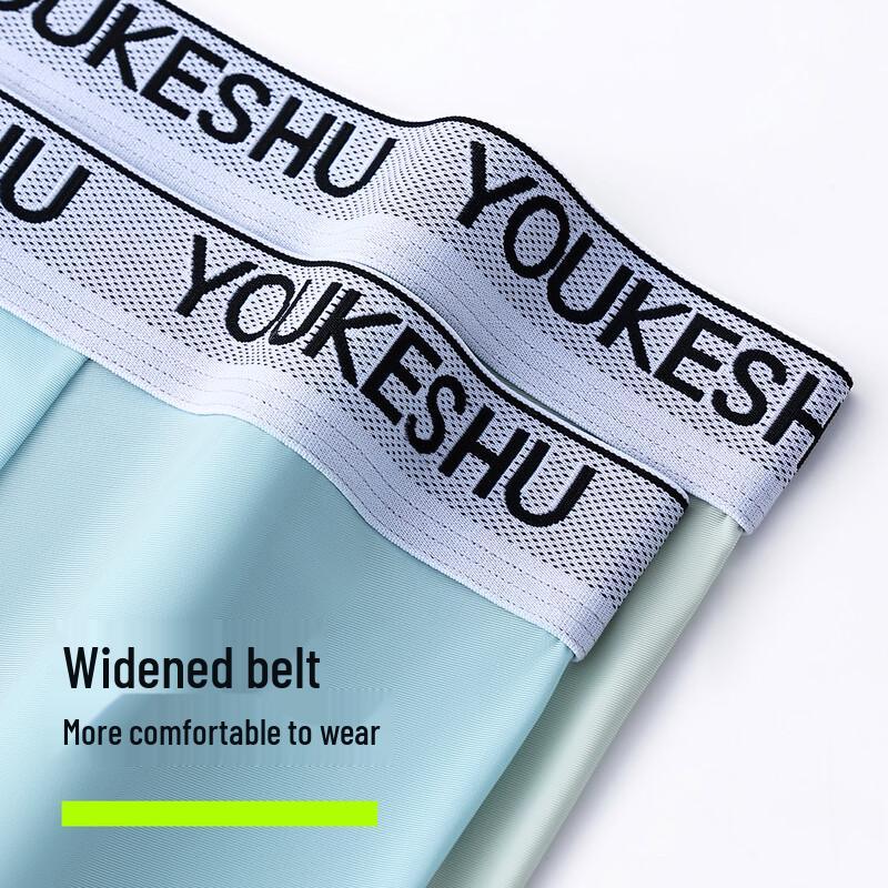 Youkeshu Men's Ice Silk Boxer Briefs