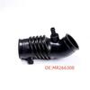 MR266308 Шланг впускной системы воздуха Mitsubishi L200 Montero