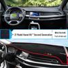 Козырек на панель приборов Haval Shenshou от бликов (22-25) - Теплоизолирующая крышка консоли