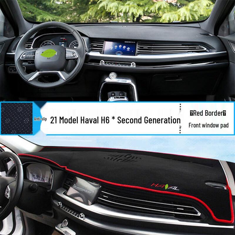 Козырек на панель приборов Haval Shenshou от бликов (22-25) - Теплоизолирующая крышка консоли
