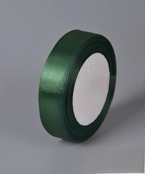 Лента из полиэстера шириной 2 см для самостоятельного изготовления, упаковки подарочных коробок, одежды и принадлежностей для выпечки тортов