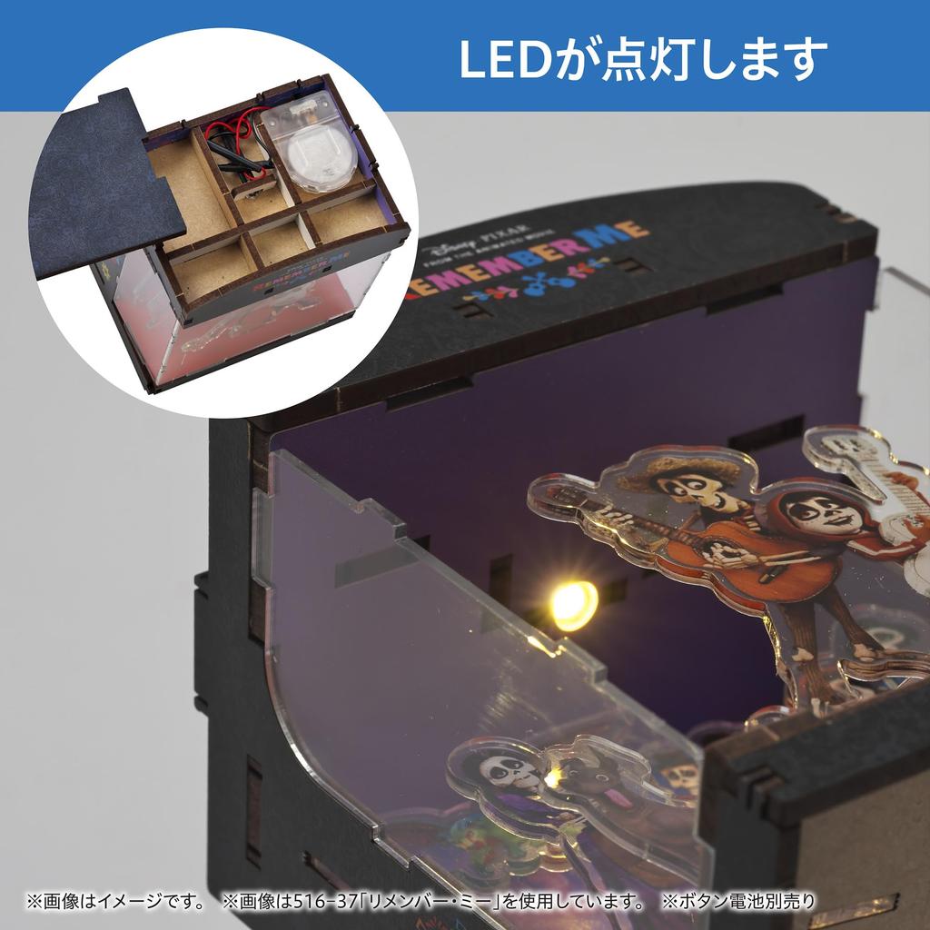 Yanoman HAKOBEYA Interior Kit Disney Tim The Nightmare Before Christmas Assembly Required Includes LED Light Unit Mini Interior Decor Finished Size x