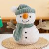 Super Cute Sammy Snowman Doll Soft Doll Plush Toy Cute Doll Gift Girl