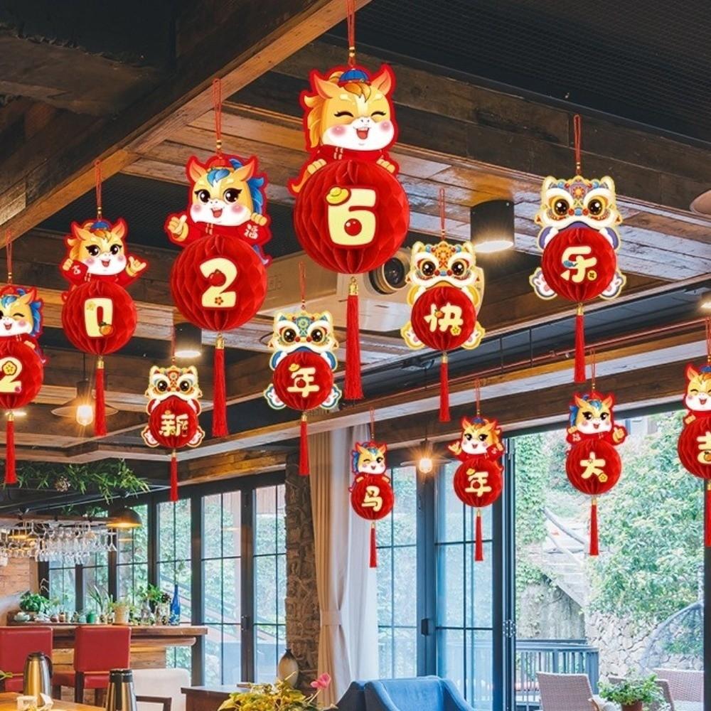 Traditional Horse Year Hanging Pendants Chinese Style Lucky Lanterns Ornament Wedding Birthday