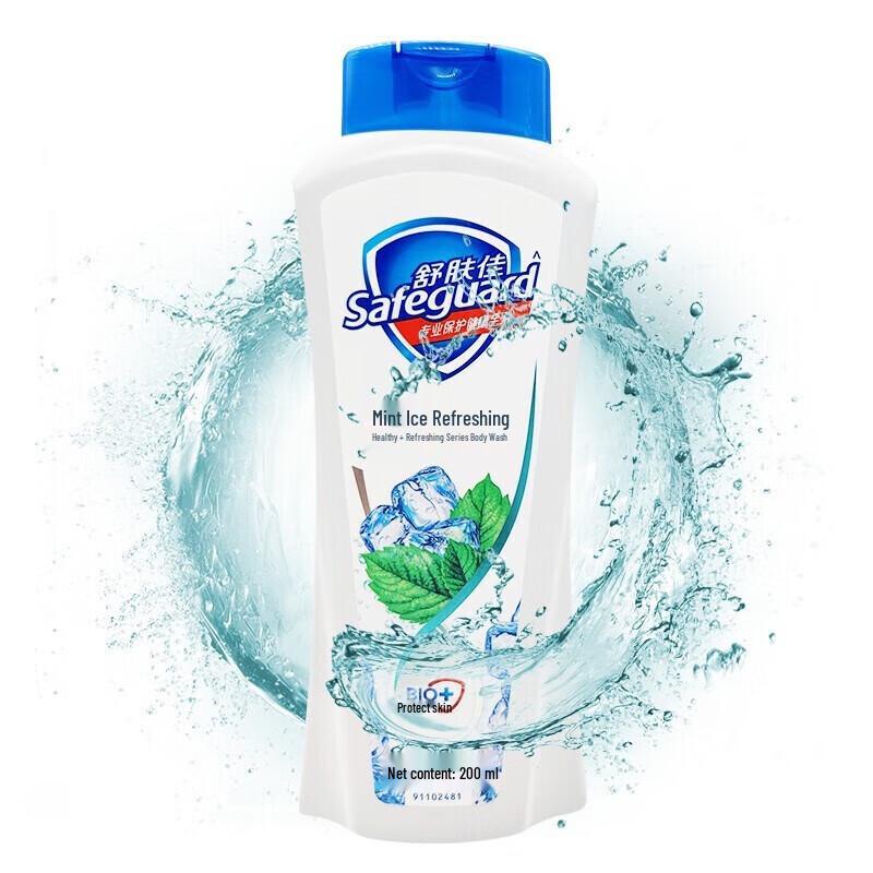 Safeguard Mint Refreshing Shower Gel Twin Pack