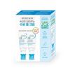 Bioderma Hydrabio Gel Cream 2-pack Promotion