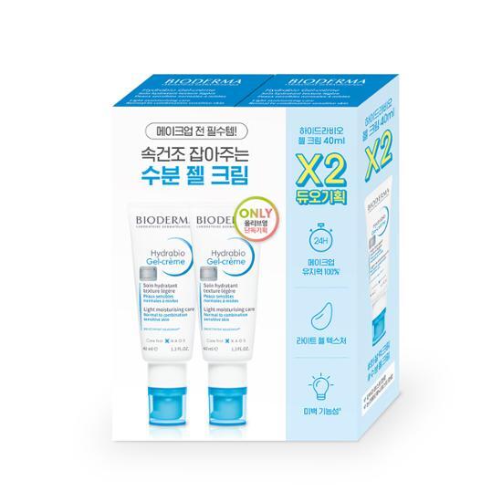 Bioderma Hydrabio Gel Cream 2-pack Promotion