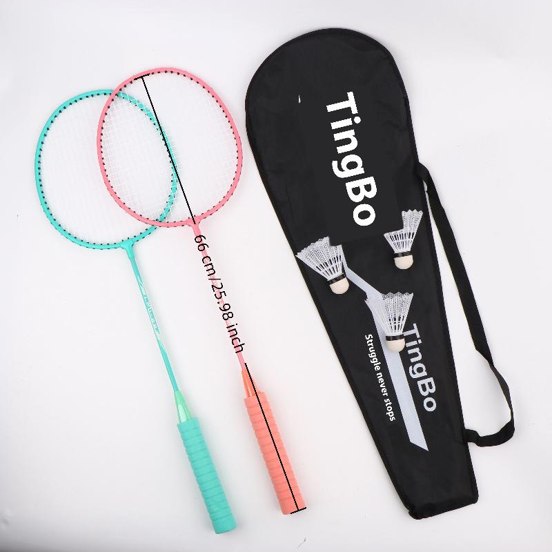 1Set Badminton Rackets Professional Durable Leisure Sports Racquet Badminton Training Racket Set For Beginners