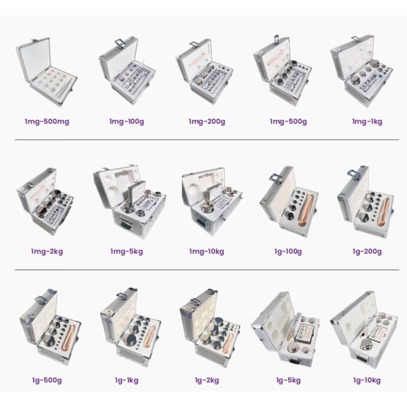 ACCURATEWT F1 Class 304 Stainless Steel Calibration Weight Set
