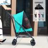 Lightweight Outdoor Folding Pet Stroller for Small Dogs and Cats