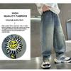 Детские джинсы Осенняя одежда Красивые мальчики Весенне-осенний стиль Красивые универсальные джинсы
