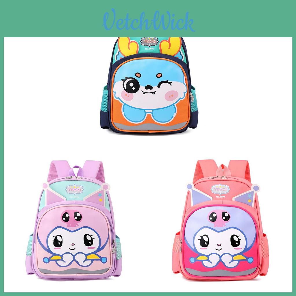 Kuromi Childrens Backpack Featuring Cute Animal Design And Ergonomic Shoulder Straps For Early Education